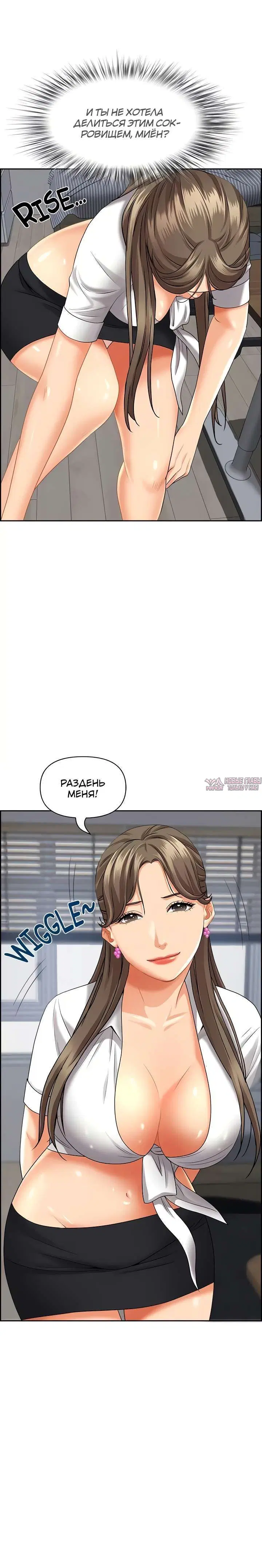 Page 7.001000000