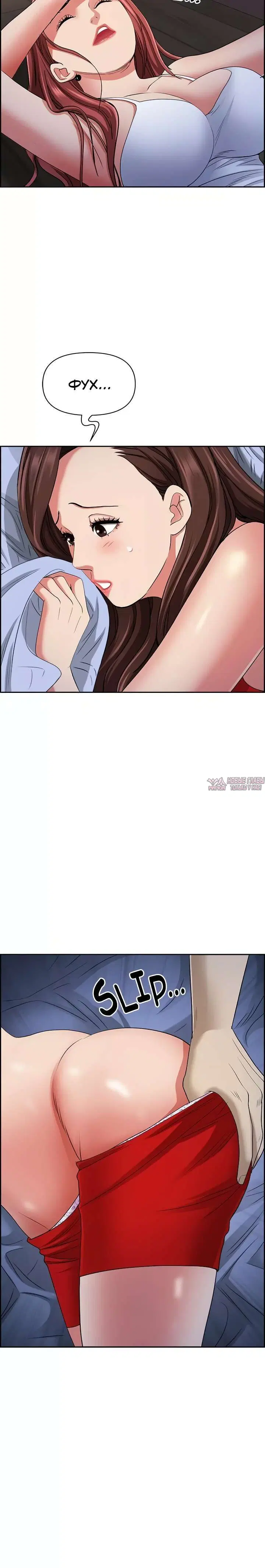 Page 7.001000000