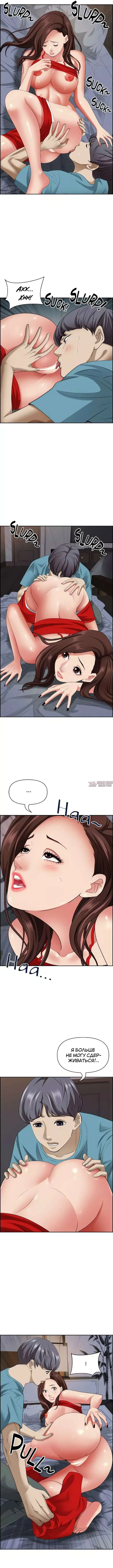 Page 7.000000000