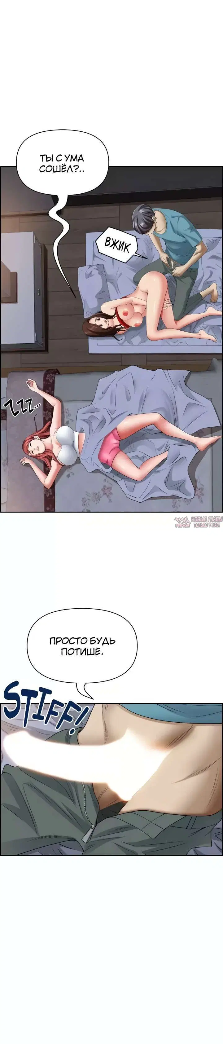 Page 7.001000000