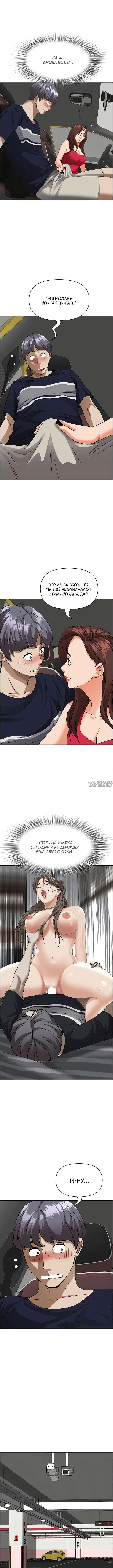 Page 7.000000000