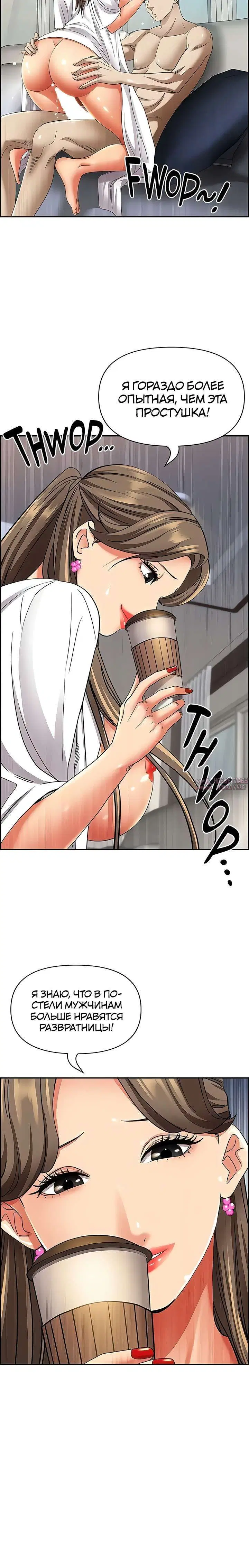 Page 7.001000000