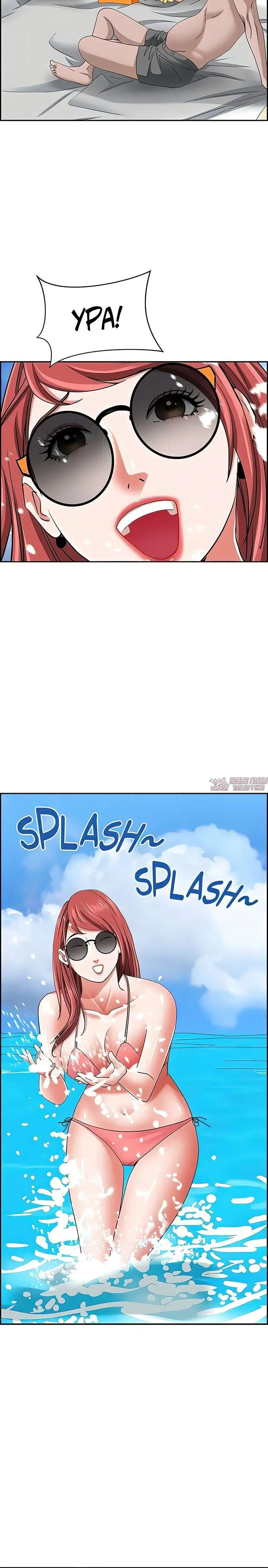 Page 7.001000000