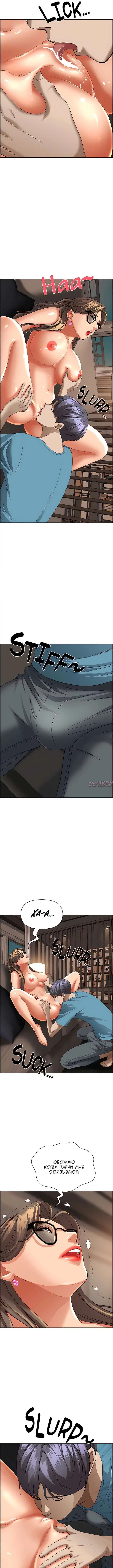 Page 7.000000000