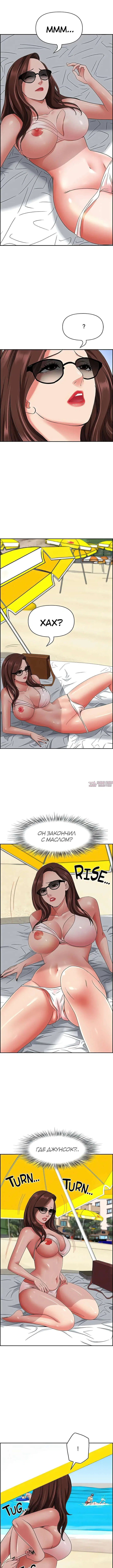 Page 7.000000000