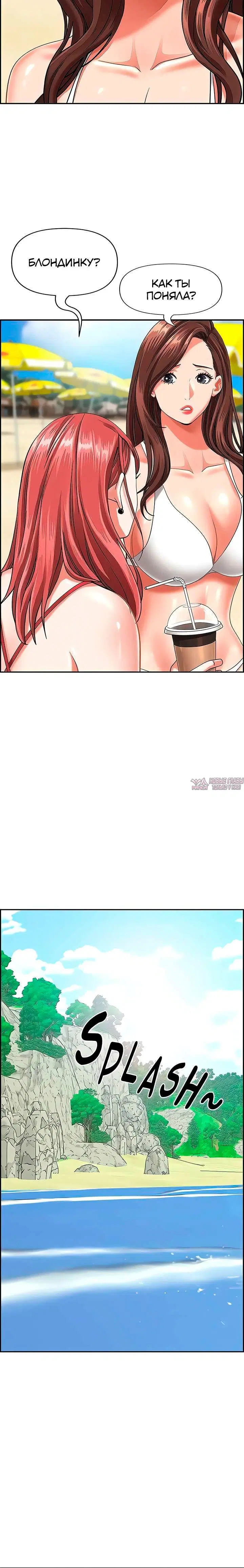 Page 7.001000000