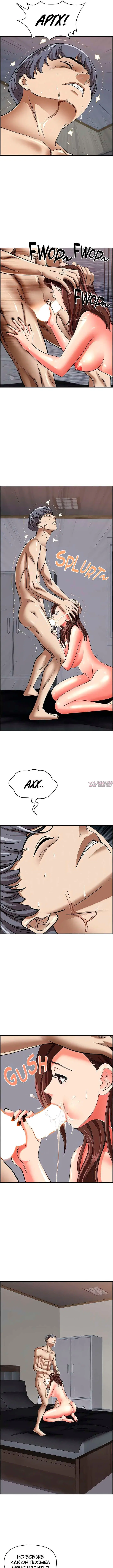 Page 7.000000000