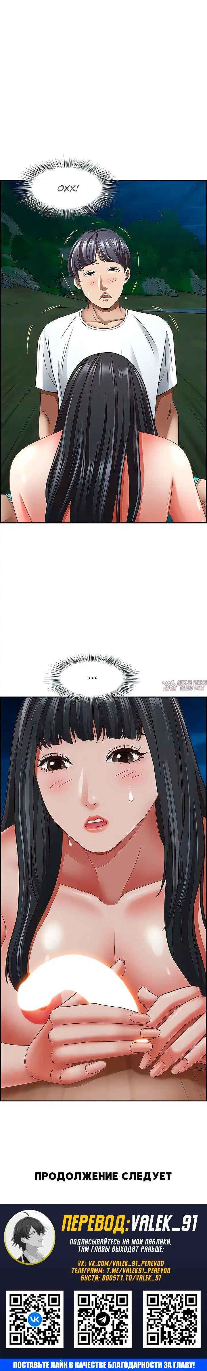 Page 8.001000000