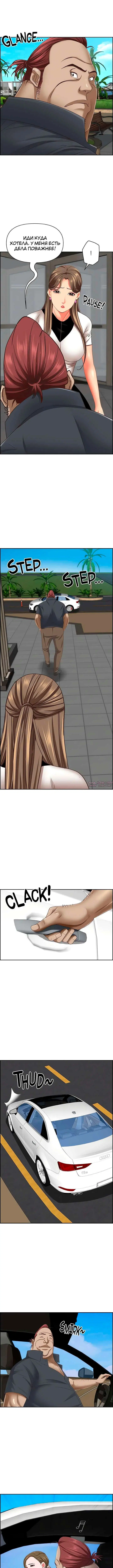 Page 8.000000000