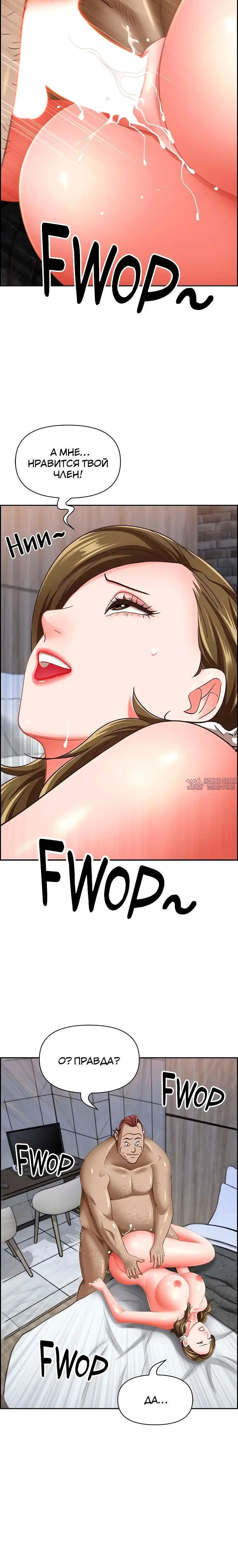 Page 8.001000000