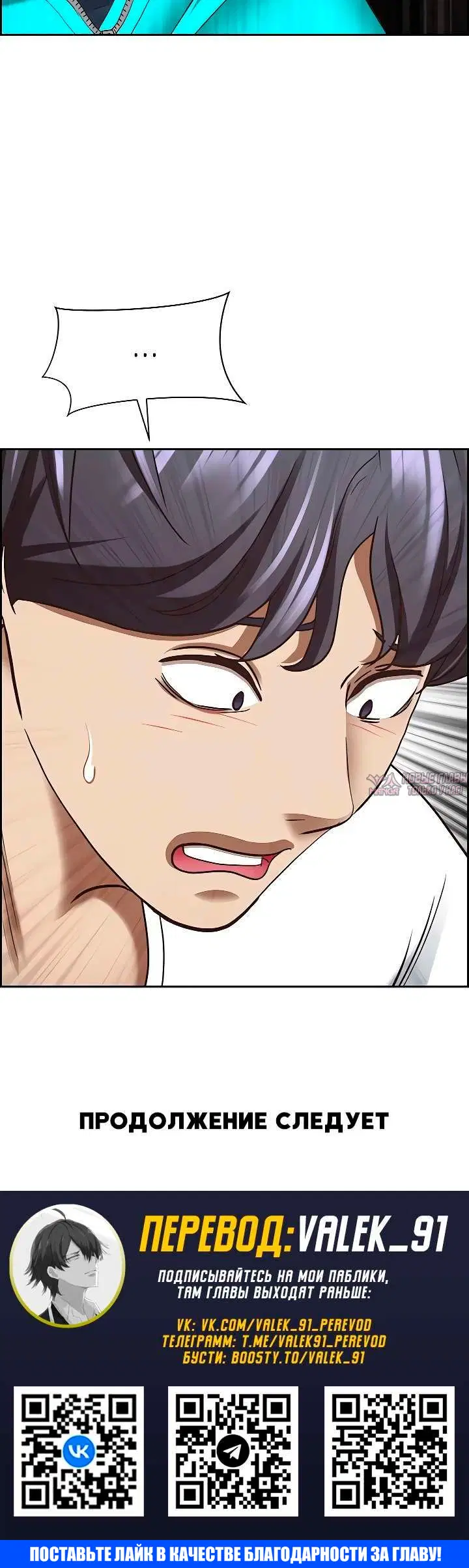 Page 8.001000000