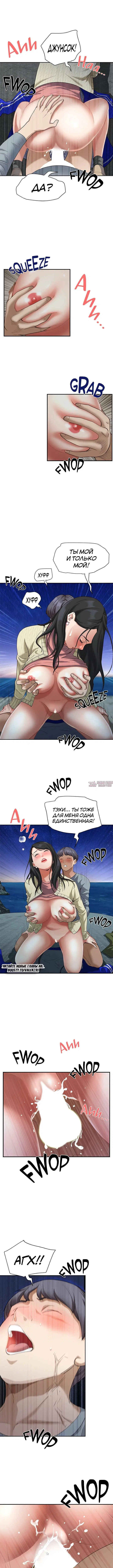 Page 8.000000000