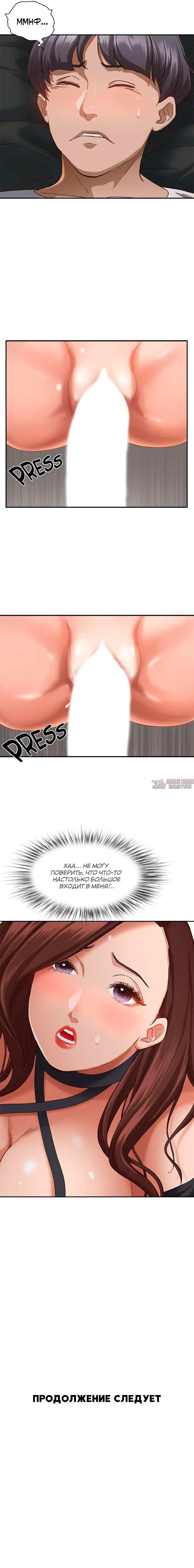 Page 8.000000000