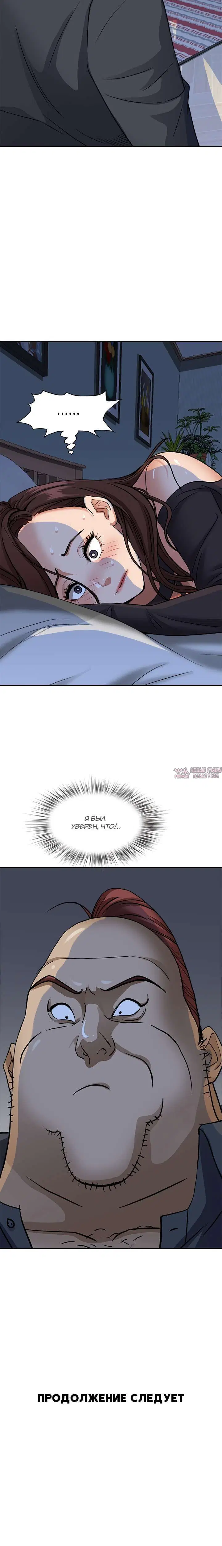 Page 8.001000000
