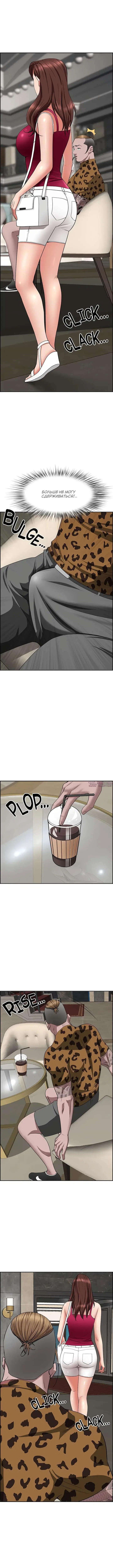 Page 8.000000000