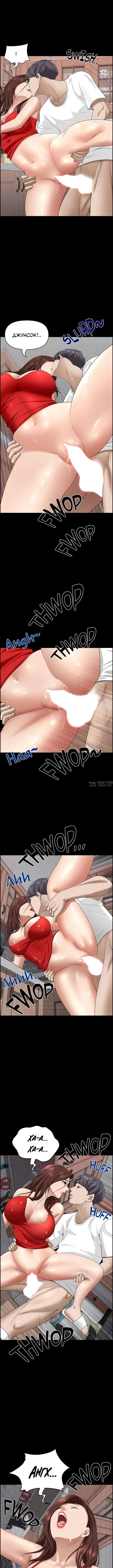 Page 8.000000000