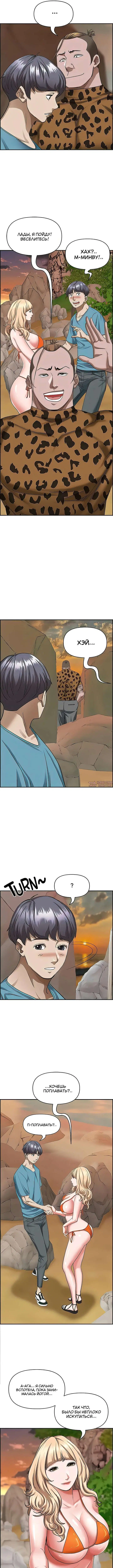 Page 8.000000000