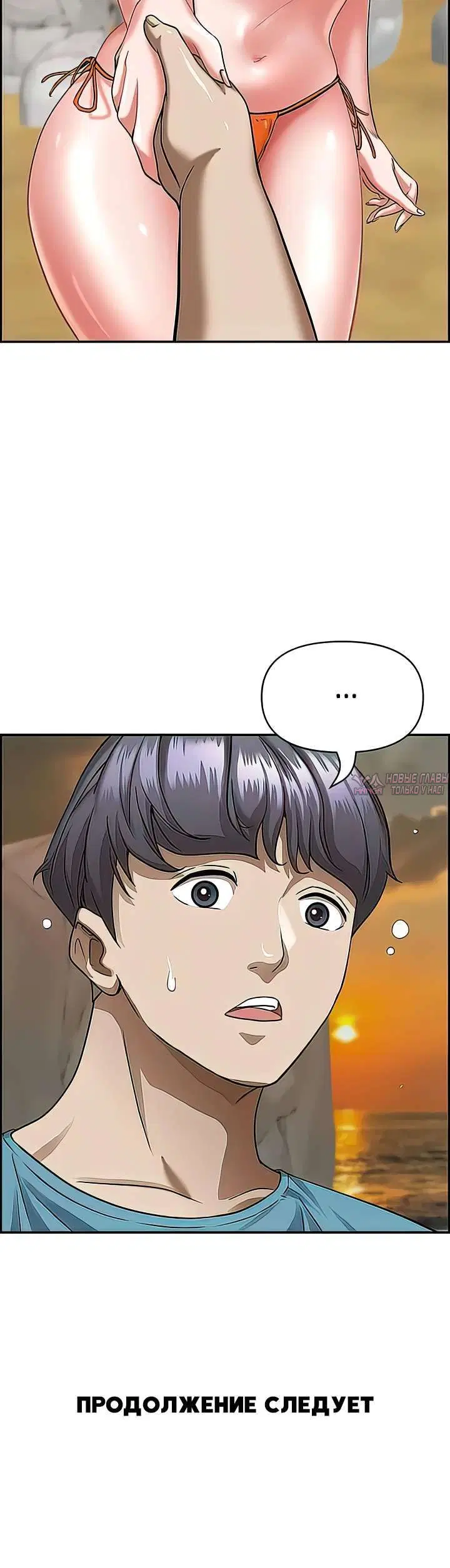 Page 8.001000000