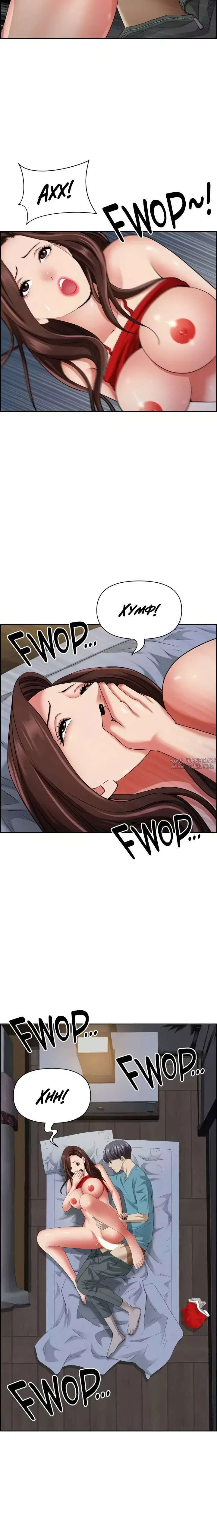 Page 8.001000000