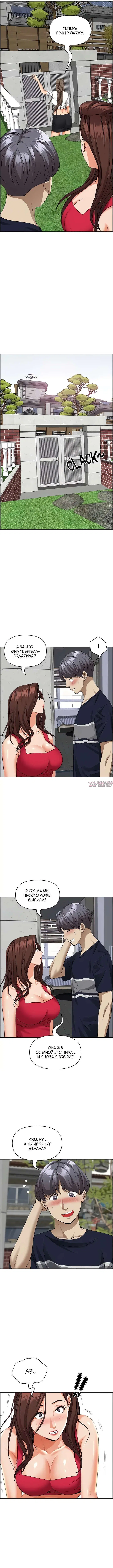 Page 8.000000000