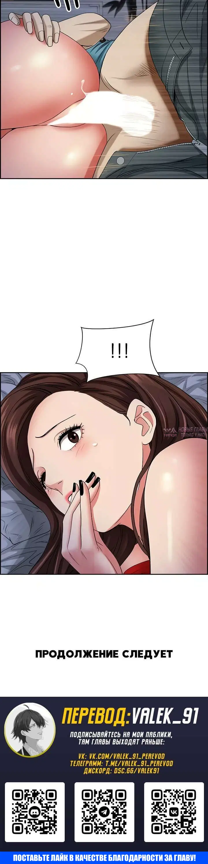 Page 8.001000000