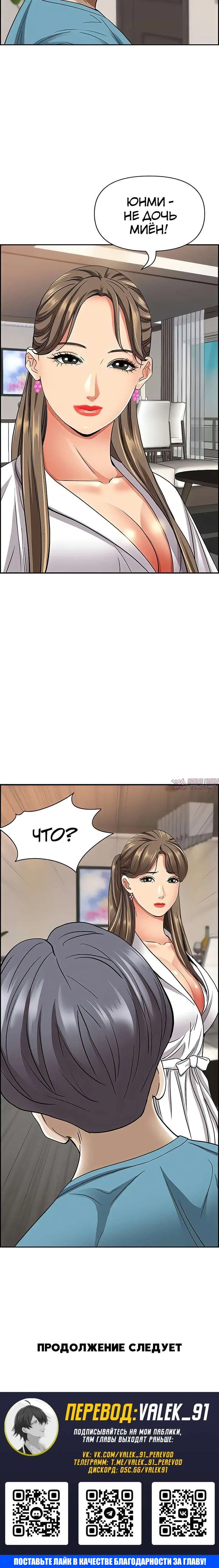 Page 8.001000000