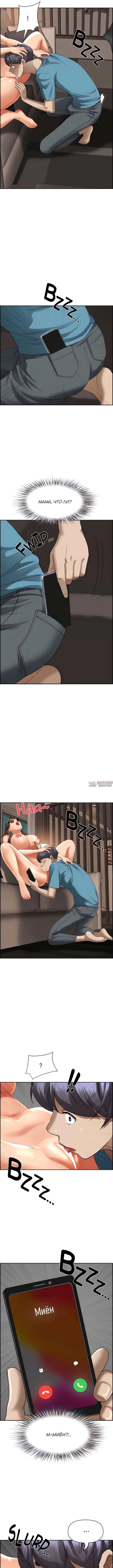 Page 8.000000000
