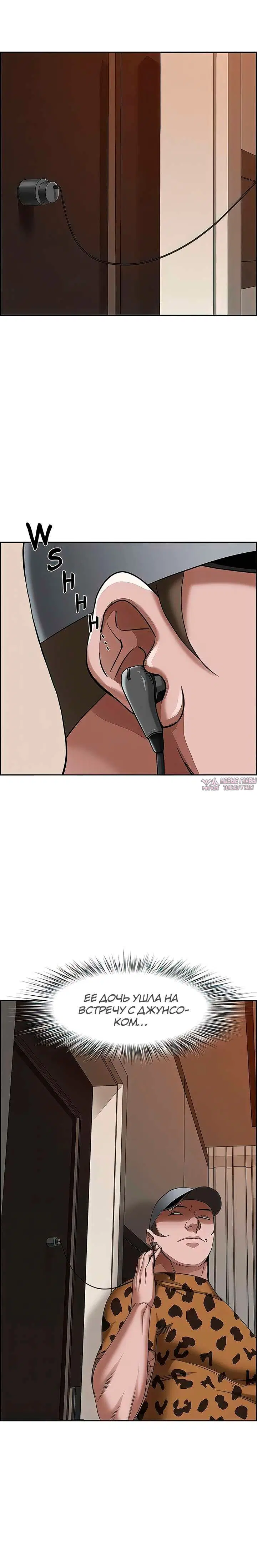 Page 8.001000000