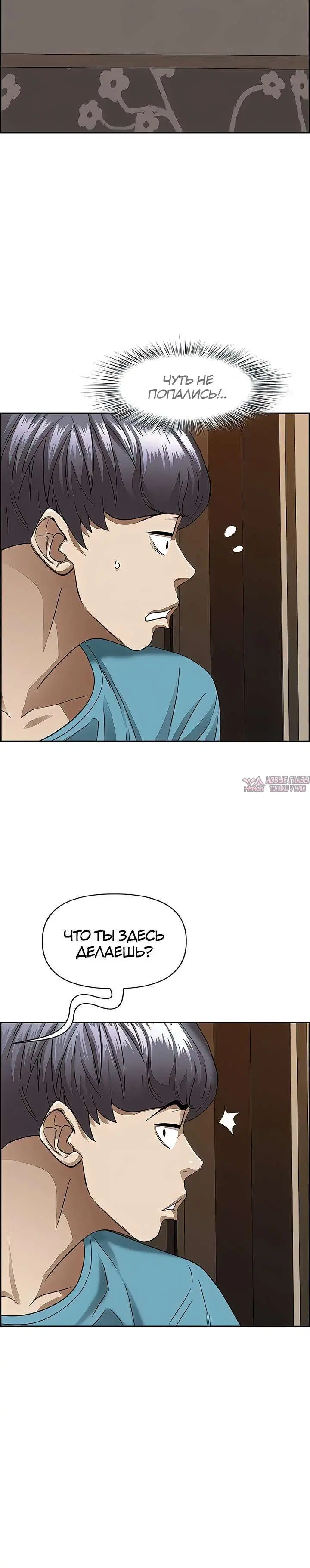 Page 8.001000000