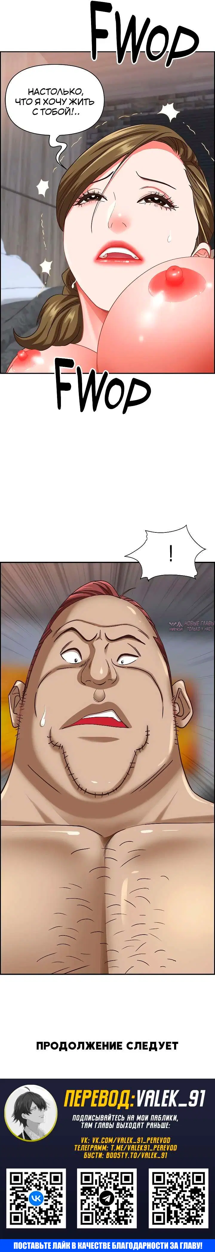 Page 9.000000000