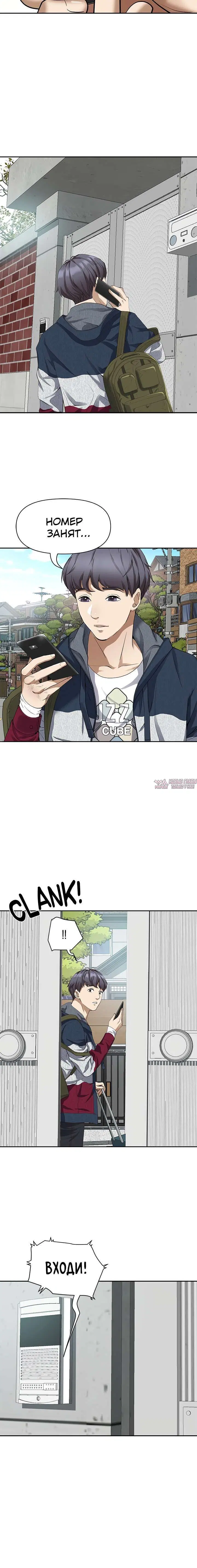 Page 9.001000000