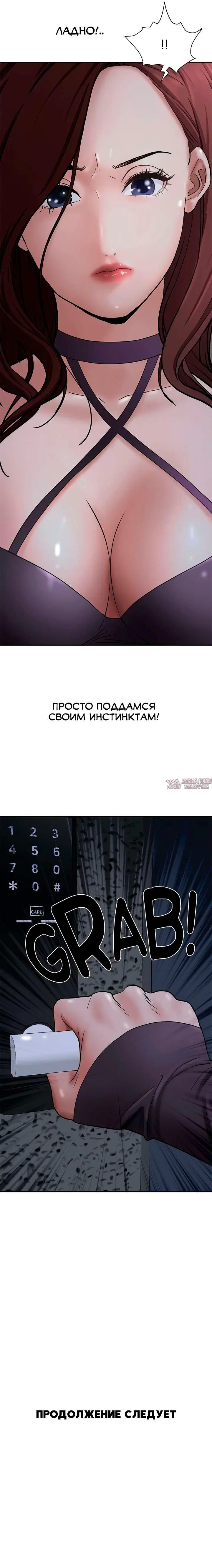 Page 9.000000000
