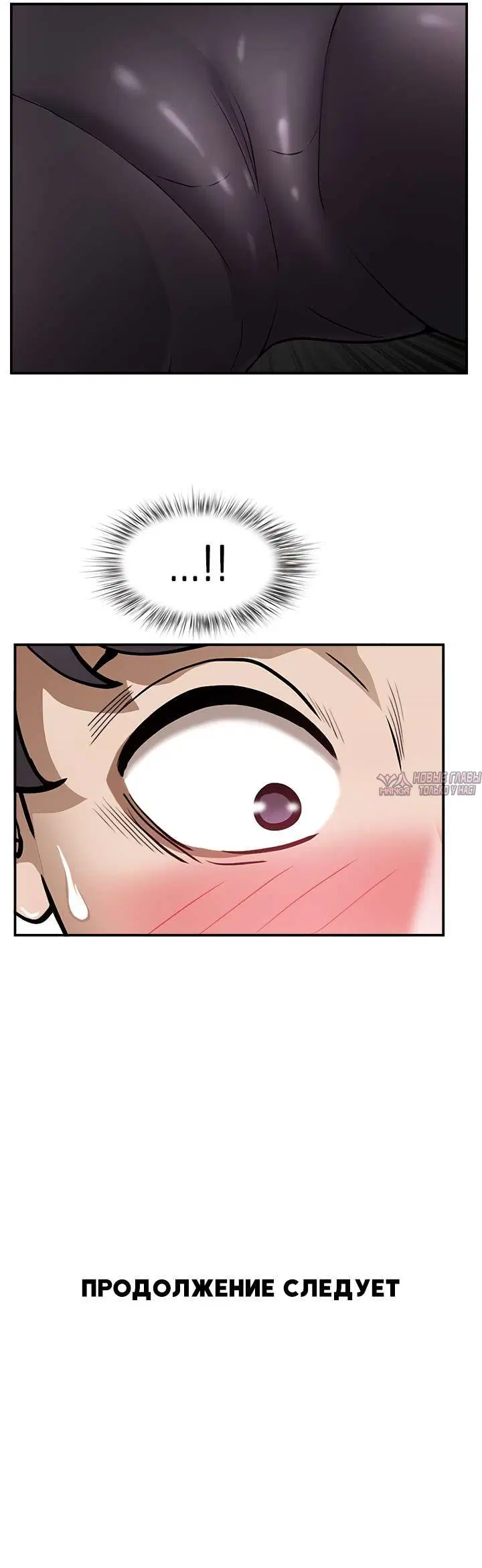Page 9.000000000