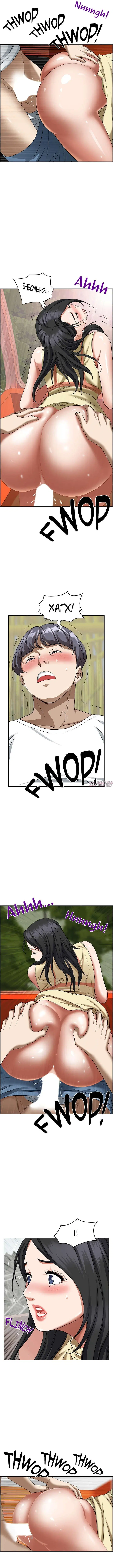Page 9.000000000