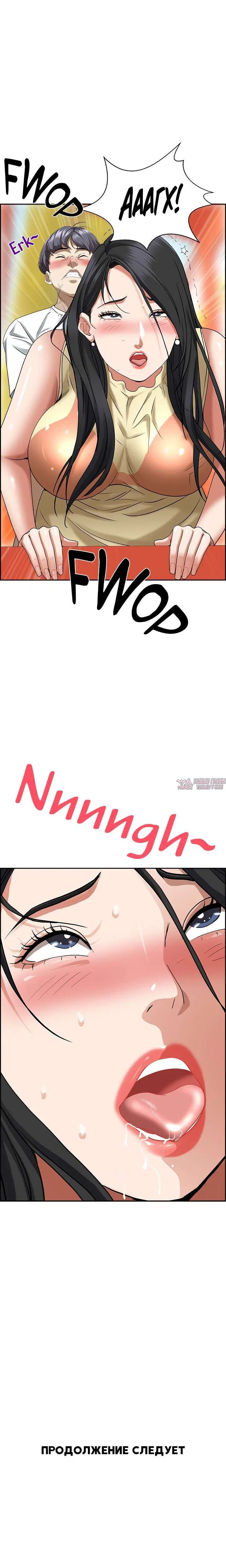 Page 9.001000000