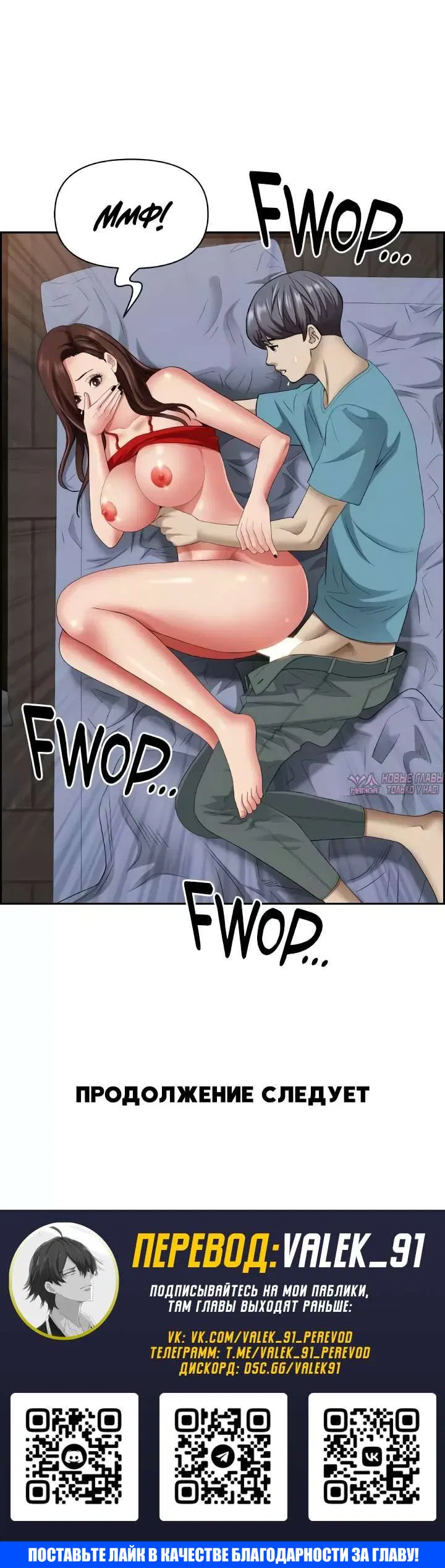 Page 9.000000000
