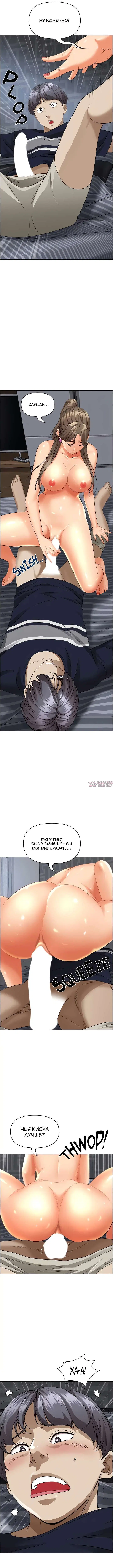 Page 9.000000000