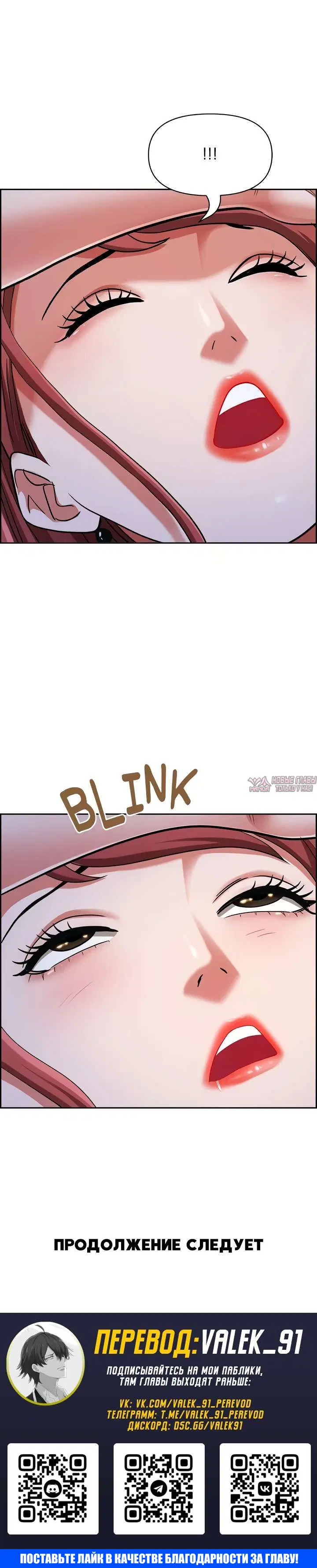 Page 9.000000000
