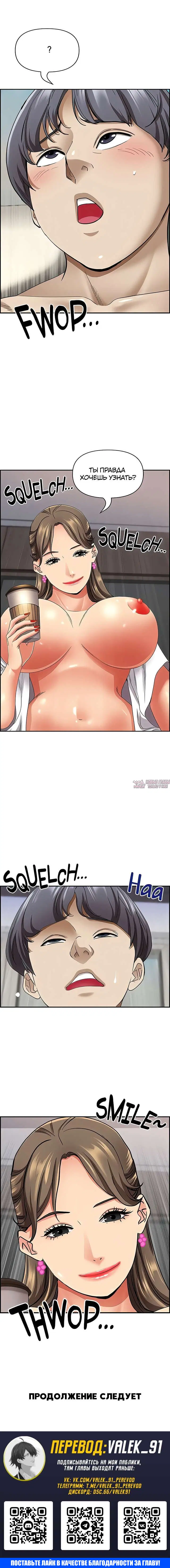 Page 9.000000000