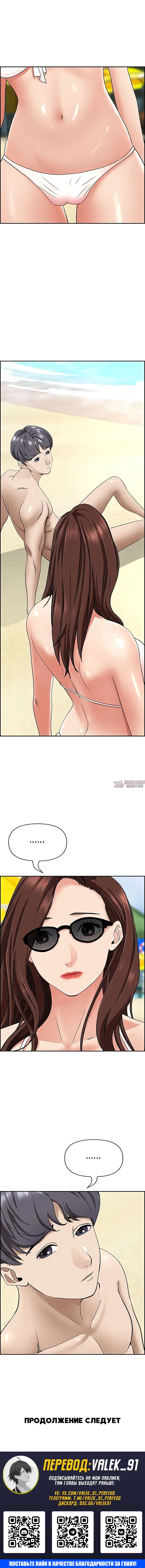 Page 9.000000000