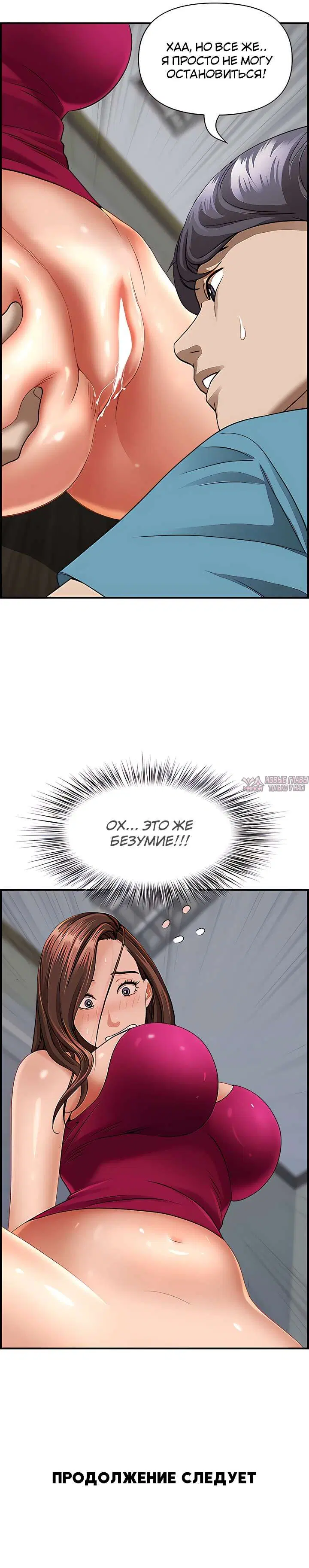 Page 9.000000000