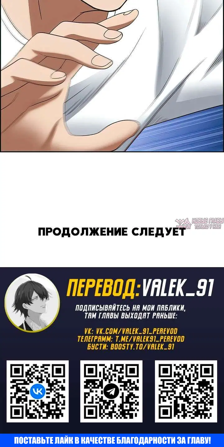Page 9.001000000