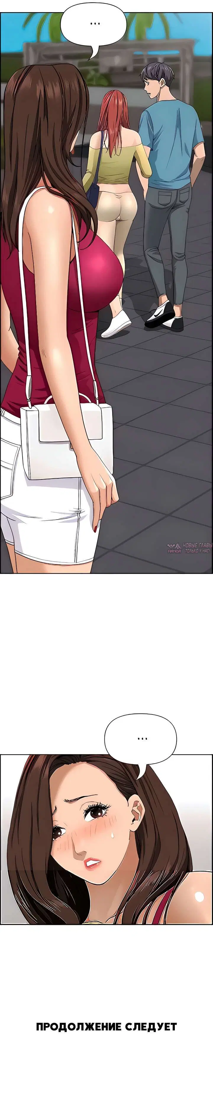 Page 9.000000000