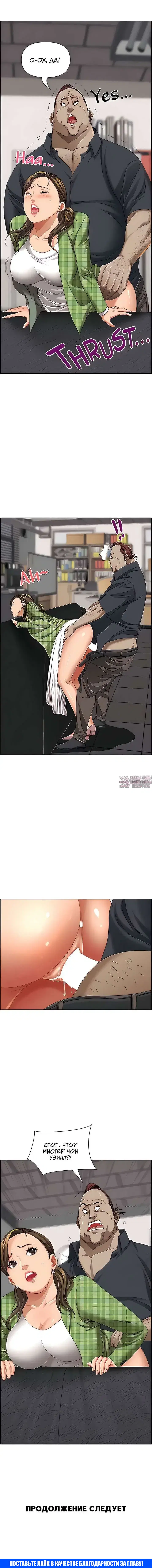 Page 9.000000000