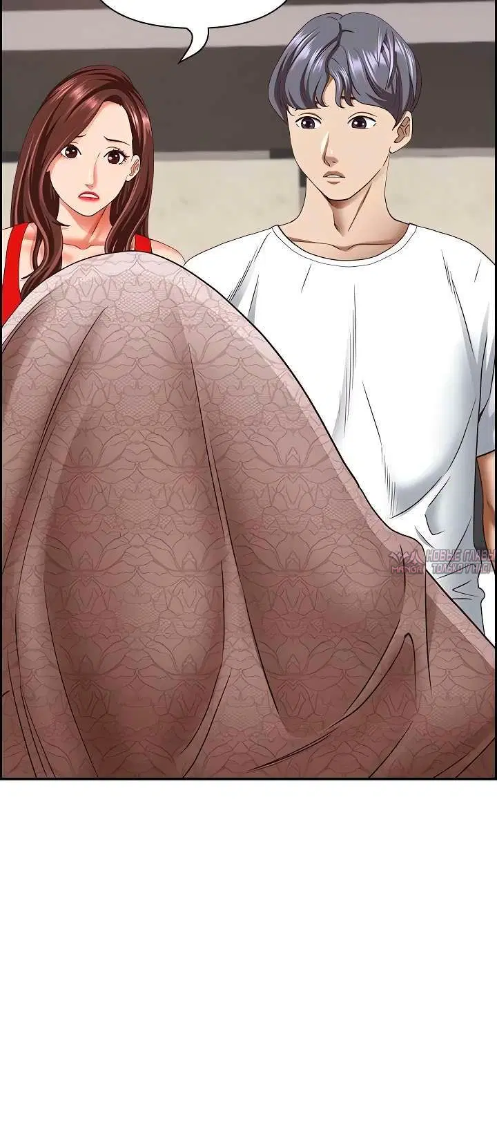 Page 1.001000000