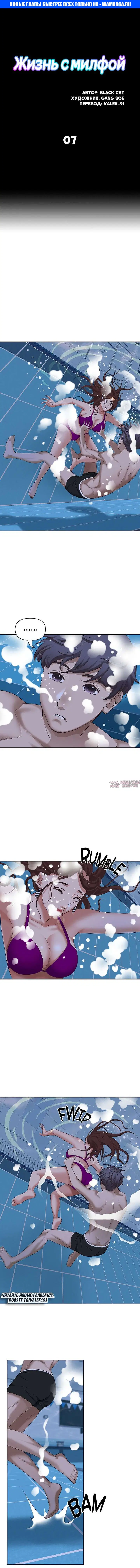 Page 1.000000000
