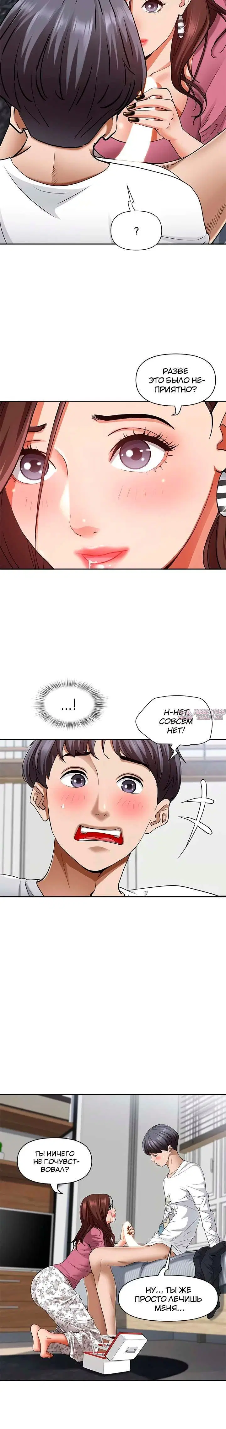 Page 1.001000000