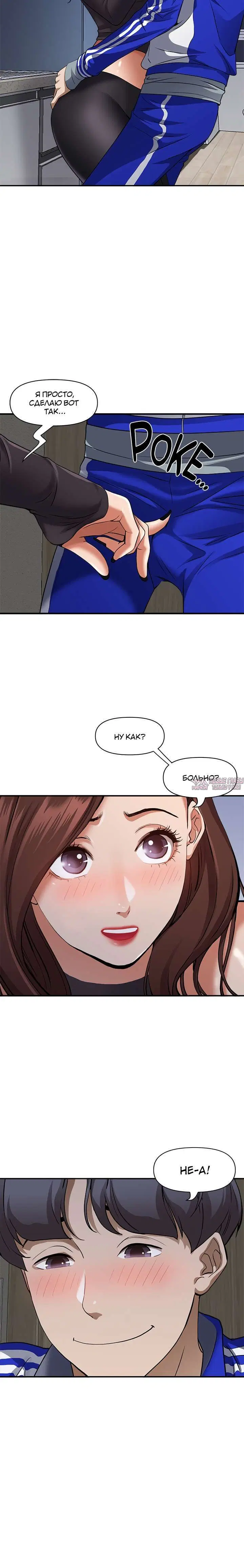 Page 1.001000000