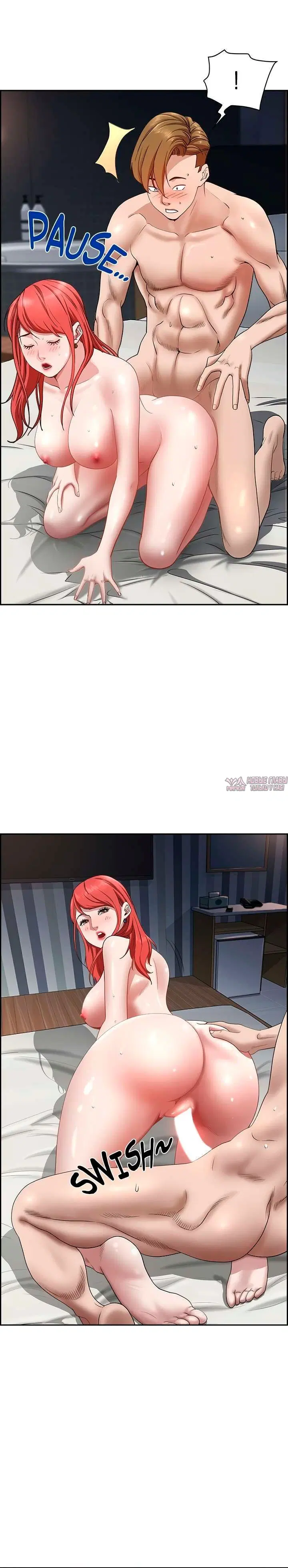 Page 1.001000000