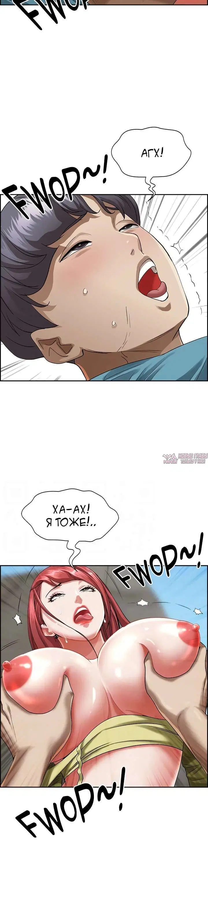 Page 1.001000000